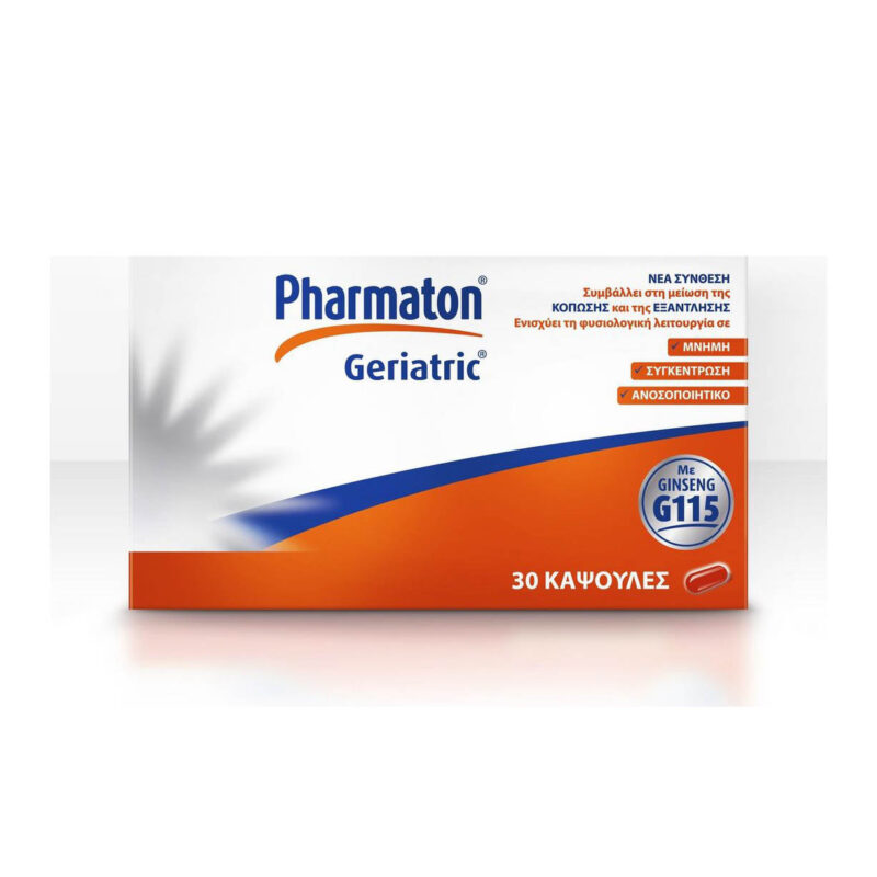 Pharmaton Geriatric Πολυβιταμίνη