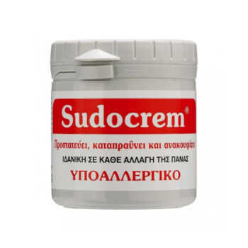 Sudocrem - Κρέμα για σύγκαμα, αλλαγή πάνας και κατακλίσεις - 250gr