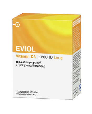 Eviol Vitamin D3 1200IU 30mg