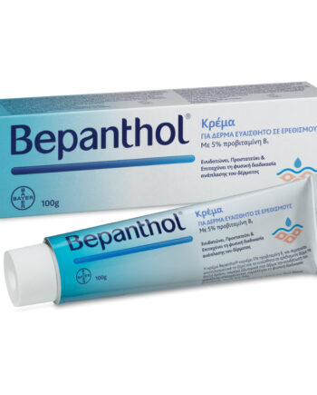 Bepanthol Κρέμα για το Ερεθισμένο και Ευαίσθητο Δέρμα