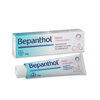 Bepanthol Protective Baby Balm 30g