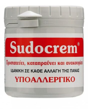 Sudocrem - Κρέμα για σύγκαμα, αλλαγή πάνας και κατακλίσεις - 125g